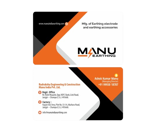Manu Earthing - Visiting Card